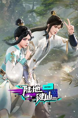 色老99久久九九爱精品