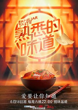 亚洲AV无码一区东京热不卡