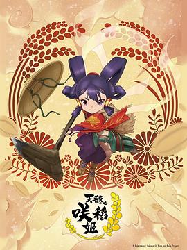 国产毛片视频网站