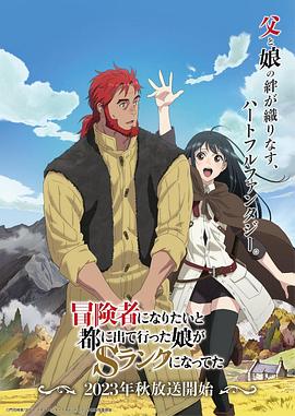 日本熟妇乱人伦XXXX