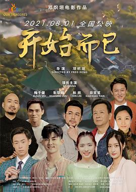 丰满少妇BD正在播放