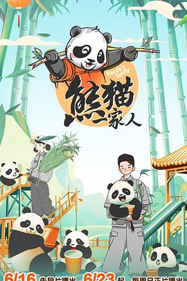 亚洲高清毛片一区二区