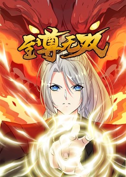 人妻中文字幕乱人伦在线