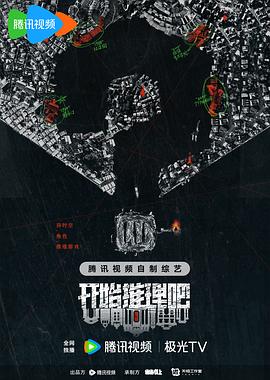 亚洲色精品88色婷婷七月丁香