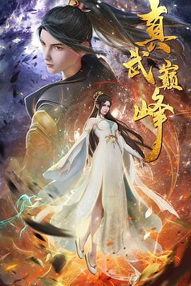 免费久久人人香蕉AV
