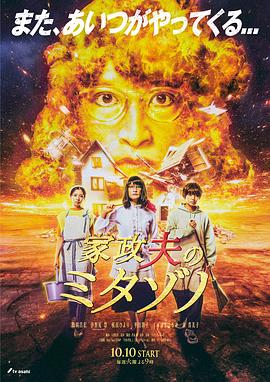 熟妇人妻中文字幕无码老熟妇