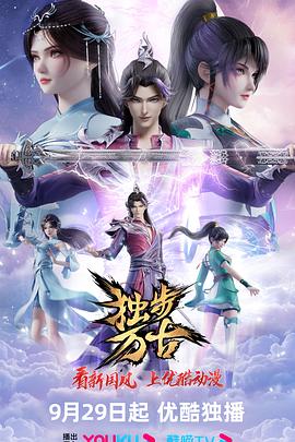 2012中文字幕在线高清视频