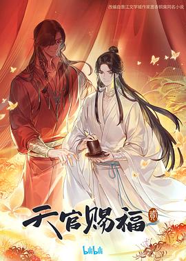 国产v亚洲v天堂a无码