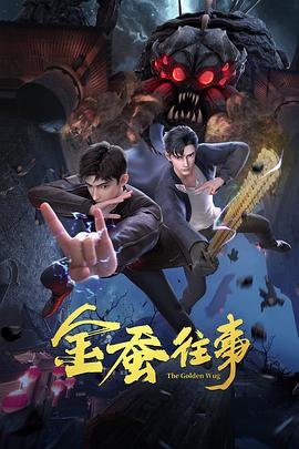 中文字幕无码专区人妻系列