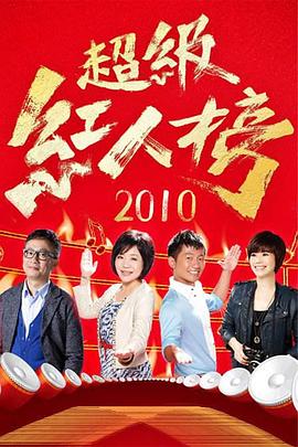 亚洲AV怡红院影院怡春院