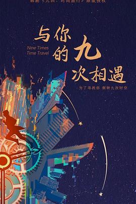 免费无遮挡无码H肉动漫在线观看