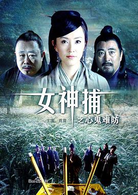 日本免费一区二区三区在线播放