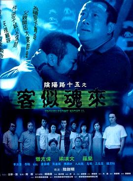 最近2019中文字幕大全视频1