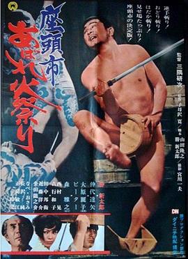 久久精品国产69国产精品亚洲