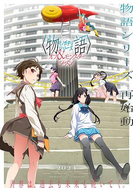 1000部又爽又黄无遮挡的视频