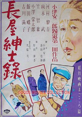 王妃暗卫肉H共妻大肉