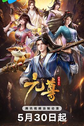 四虎国产精品免费久久久
