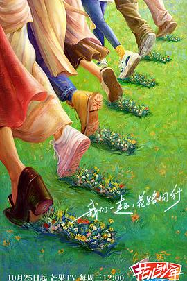 男女超爽刺激视频免费播放