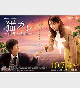 日本阿V高清不卡在线