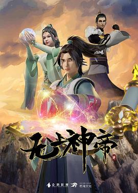 国产成 人 综合 亚洲网站