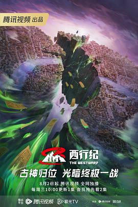 亚洲欧洲日产国码综合在线