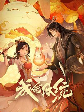 全国最大的成人网站