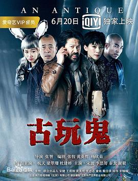 午夜宅男在线永久免费观看网