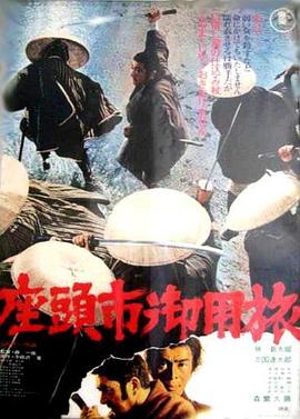 好男人资源社区在线播放
