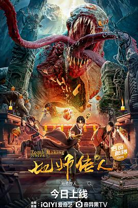 国产成人亚洲精品无码影院BT