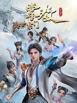 欧美国产日韩a在线观看