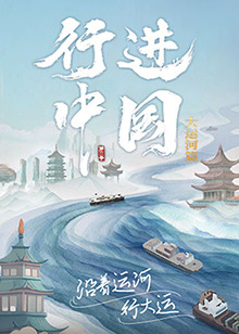 色综合天天综合网国产成人网
