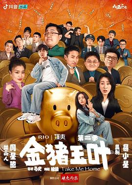 精品无人区一线二线三线区别
