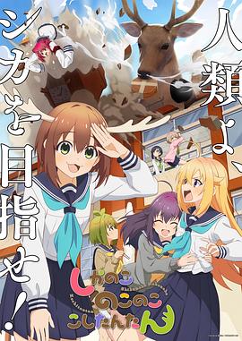 狠狠CAO日日橹夜夜十橹