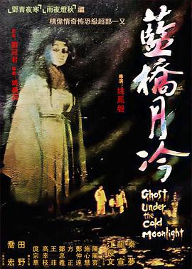 午夜在线观看短无码视频