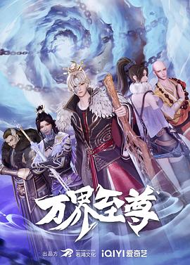 538在线观视频免费观看