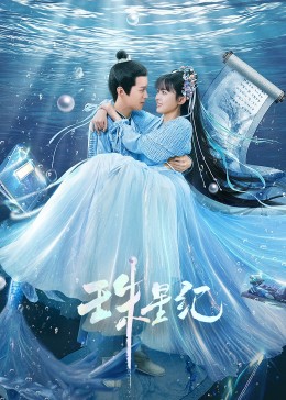 97色碰碰公开视频