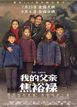 精品国产天堂综合一区在线