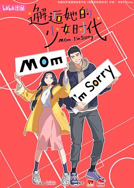 亚洲av人人夜夜澡人人