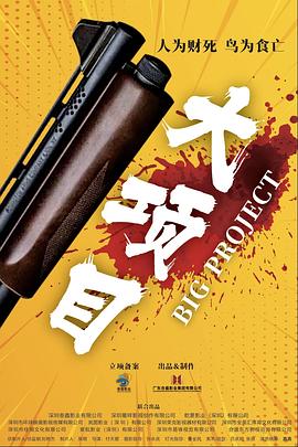 麻婆豆腐传媒一区二区三区