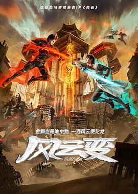黄 色 网 站 在 线 免费 观 看