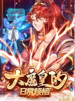 曰本无码人妻丰满熟妇啪啪