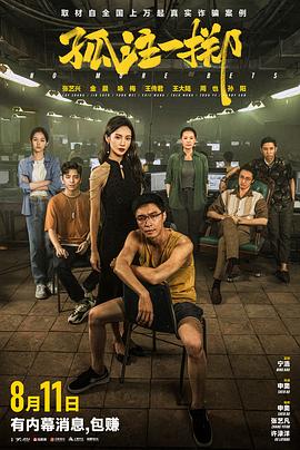 国产一卡二卡3卡4卡视频