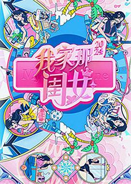 中文精品久久久久人妻不卡