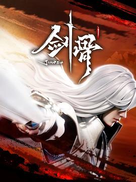 亚洲综合色丁香婷婷六月图片