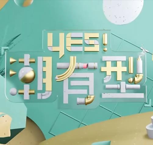 中国国产XXX免费视频