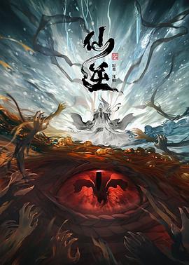 国产99爱在线视频免费观看