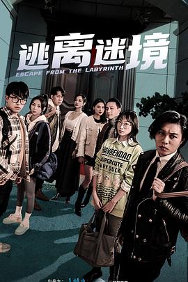 无遮挡色视频真人免费不卡
