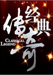 夜夜爱夜夜做夜夜爽