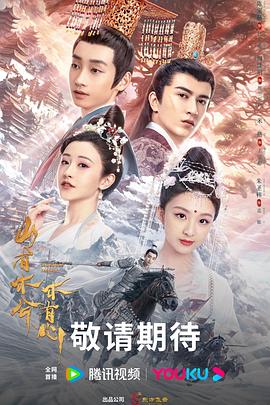 成人免费无码大片A毛片