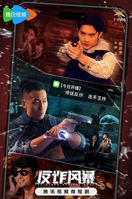 久久九色综合九色99伊人